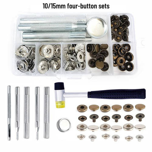 Ручной инструмент для установки кнопок на одежду, обувь, сумки.Набор ...