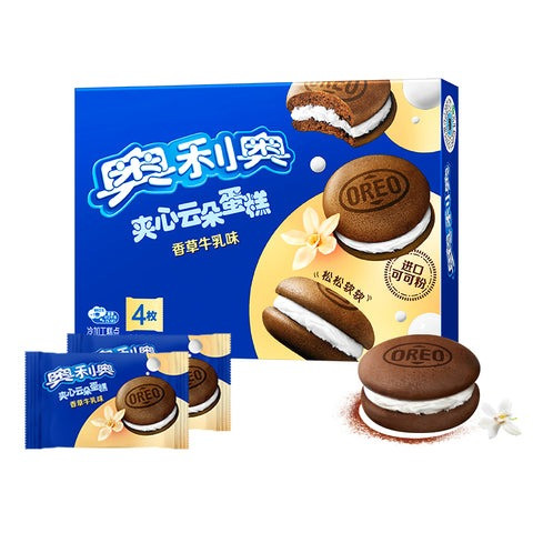 Печиво Oreo Cloud Pies (Vanilla Flavor) 88 g/ 4 pcs