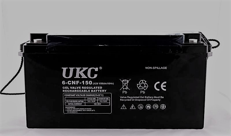 Акумулятор АКУМУЛЯТОР 12V 150A UKC iC227