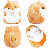 Іграшка Хом'як 3в1 іграшка-подушка і плед Бежевий iC227, фото 2