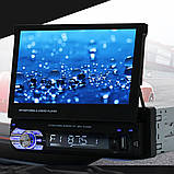 Автомагнітола swm 9601g 7in з висувним екраном bluetooth mp5 gps fm-радіо map card iC227, фото 3
