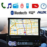 Автомагнітола swm 9601g 7in з висувним екраном bluetooth mp5 gps fm-радіо map card iC227, фото 5