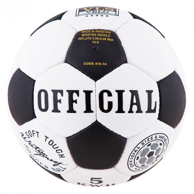 Футбольний м'яч Profiball Official 22 см iC227