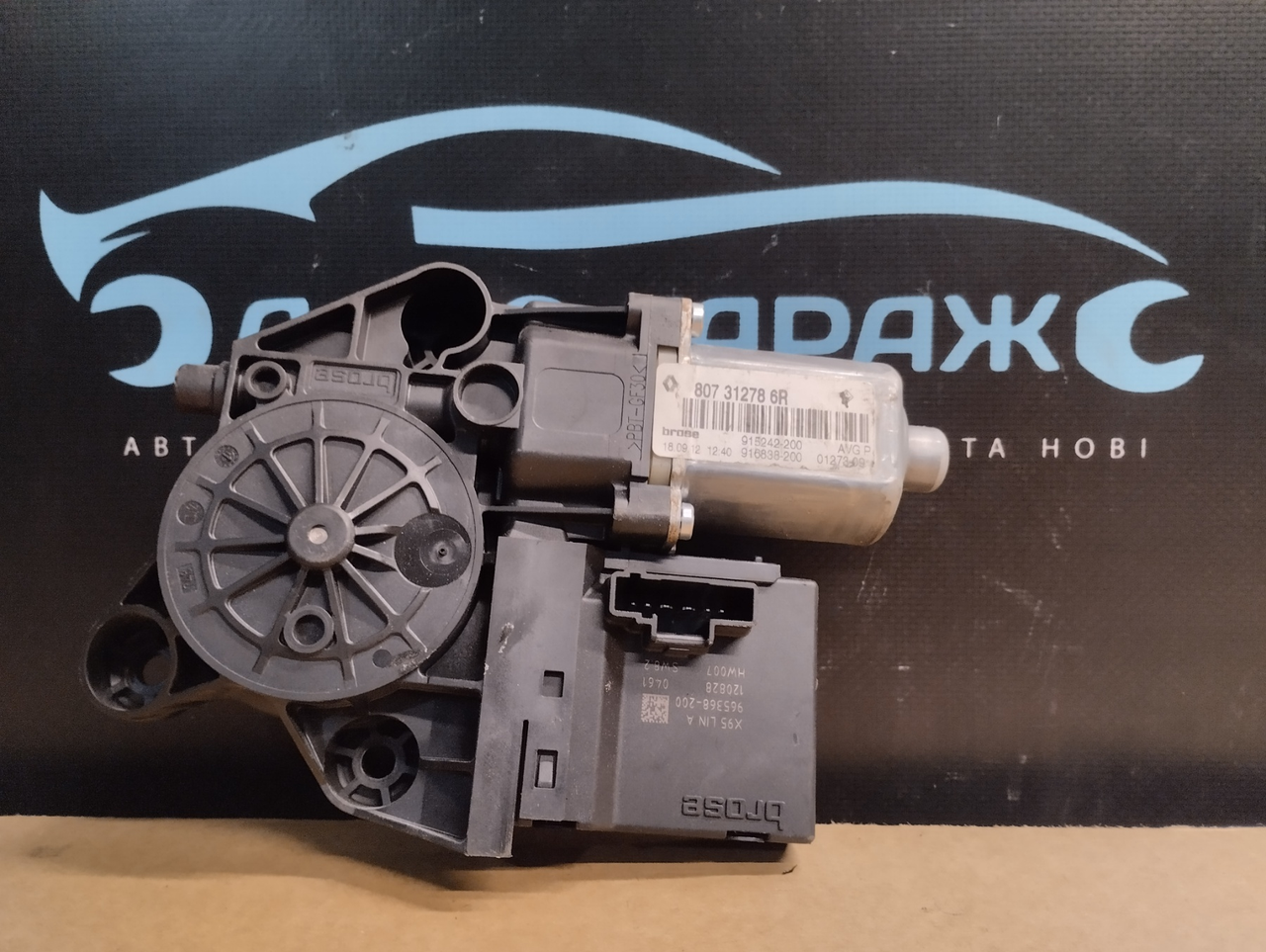 807312786R Моторчик склопідіймача передній лівий 2009-2015 Renault Megane III Рено Меган 3 Б-у, фото 1