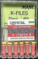 K-FILES, длина 25 мм, разные размеры (MANI) ОРИГИНАЛ