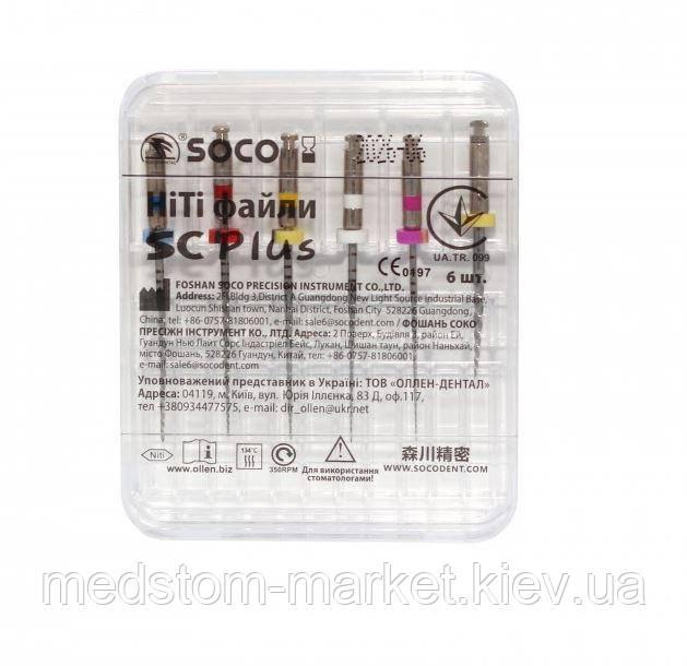 SOCO SC PLUS (СОКО СК  ПЛЮС)  Асорті 04/25 25мм