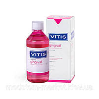 VITIS Gingival (ВИТИС Гингивал) ополаскиватель 500 мл