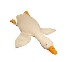 Плюшева іграшка Гусь-обнімусь 70см