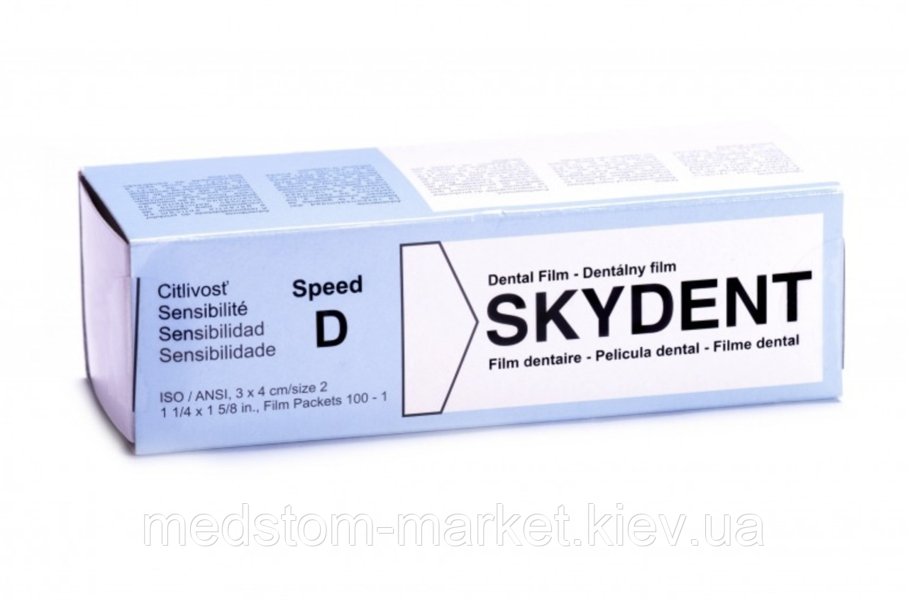 Рентгенплівка (рентген плівка) D-Speed Скайдент, 150 кадрів, Skydent