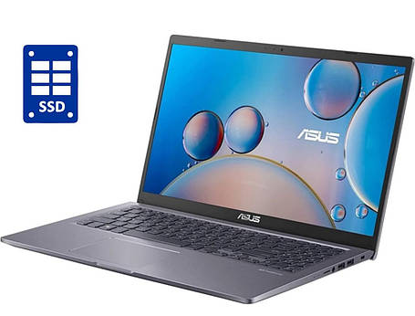Ультрабук Asus VivoBook 15 F515JA/ 15.6" (1920x1080)/ Core i3-1005G1/ 8 GB RAM/ 512 GB SSD/ UHD Graphics/Win10, фото 1