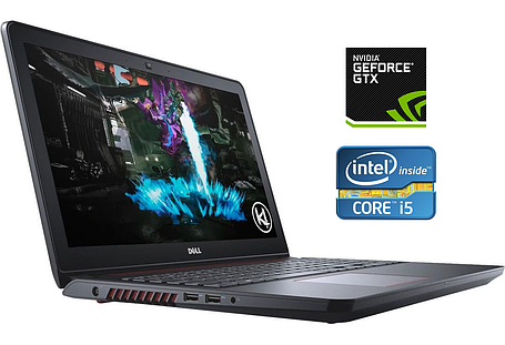 Ігровий ноутбук Б-клас Dell Inspirion 15 5577/ 15.6" / i5-7300HQ/ 16 GB RAM/ 256GB SSD+1TB HDD/ GTX 1050, 2 GB, фото 1