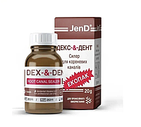 Dexodent (Дексодент) Dex-&-Dent 20 г
