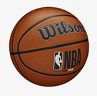 Wilson NBA DRV Plus - Универсальный Баскетбольный Мяч