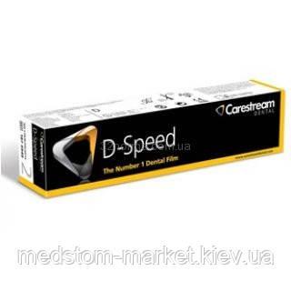 Рентгенпленка Кодак, пленка рентгеновская для стоматологии D-Speed (KODAK), 100шт./упак. - фото 1 - id-p248912664