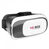 Окуляри віртуальної реальності з пультом VR BOX G2 для смартфонів з діагоналлю екранів від 4 до MA-128 6 дюймів, фото 5