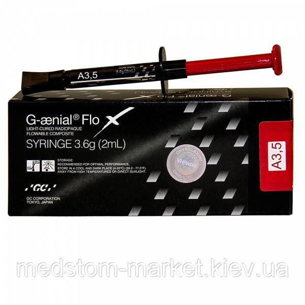 G-AENIAL FLO X (Дженіал Фло Ікс), шприц A3.5, 3.7 г, GC, Японія