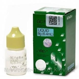 FUJI IX GP / ФУДЖІ 9 / РІДИНА 6.4 мл GC