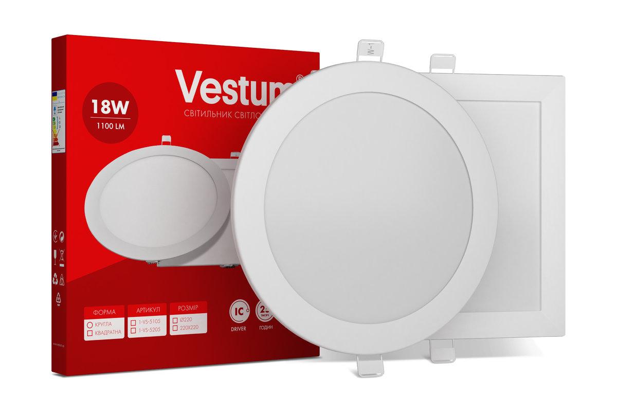 Круглий світлодіодний врізний світильник Vestum 18W 6000K 220V 1-VS-5110, фото 1