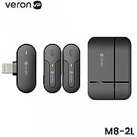 Беспроводной микрофон для телефона Lightning Veron M8-2L c кейсом зарядки