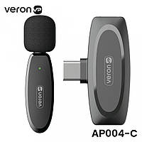 Беспроводной микрофон для телефона USB C Veron AP004-C