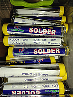 Solder Припій із флюсом/каніфоллю 60/40% туба 1 мм. вага 15 грамів Китай