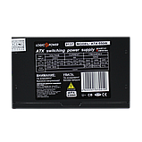 Комп'ютерний блок живлення ATX-550W, 12см, 4xSATA, PCI Dх2 6PIN 24 pin power, фото 5