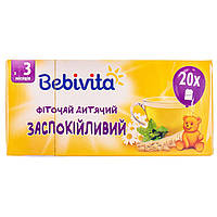 Фіточай дитячий BEBIVITA Бебівіта Заспокійливий 30 г