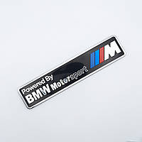 Эмблема шильдик BMW Motorsport M 12х2,5 см (алюминий, чёрный)