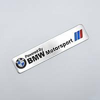 Эмблема шильдик BMW Motorsport M 12х2,5 см (алюминий, серый)