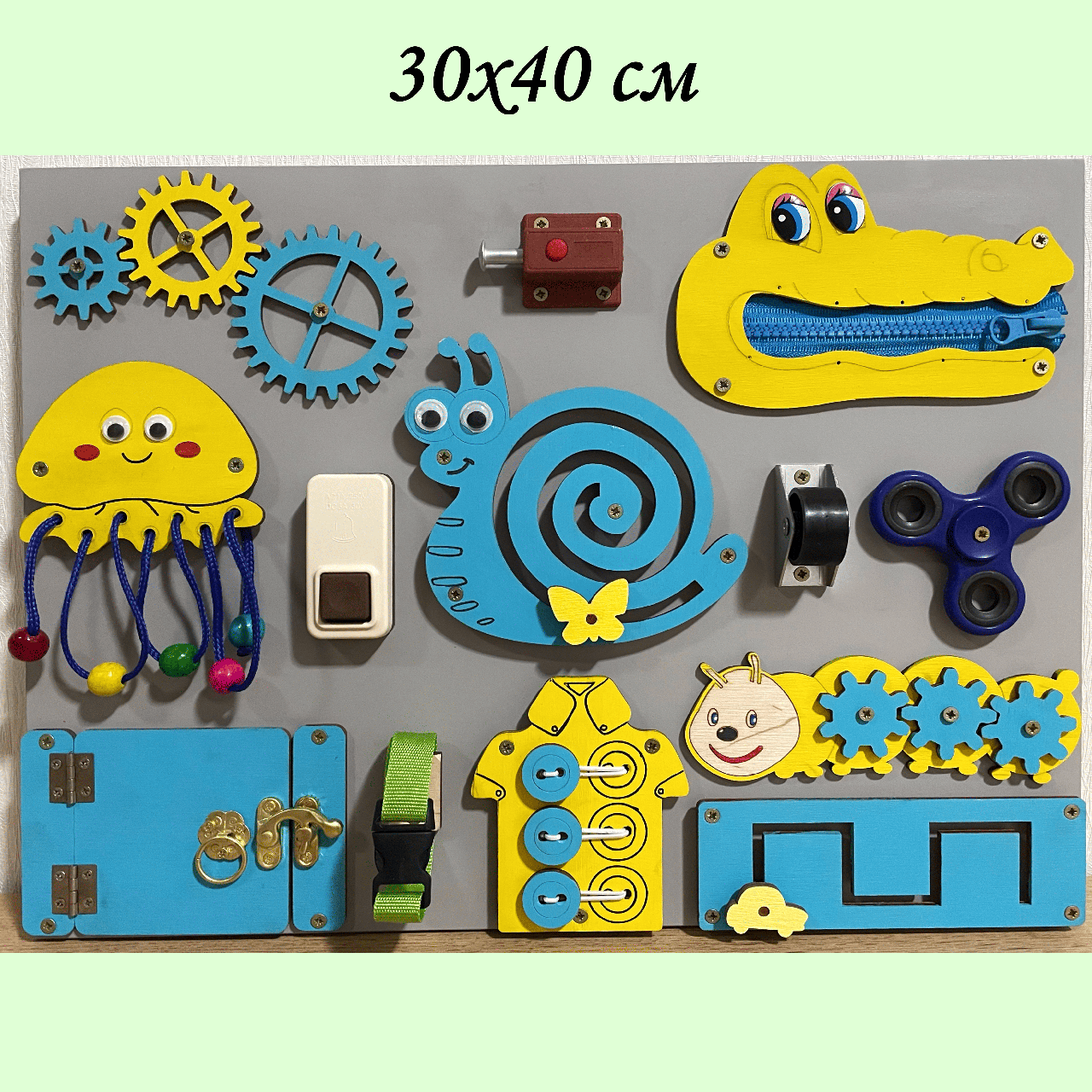 Розвивальна дошка розмір 30*40 см. Бізіборд для дітей "Сорочка" 16 елементів!