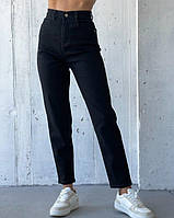 Жіночі джинси ISSA PLUS WN20-572 25 чорний