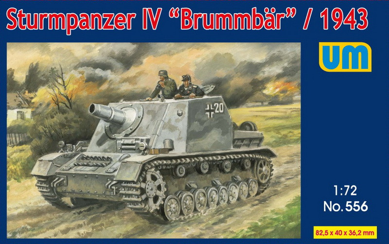 Пластикова модель 1/72 UM 556 німецька штурмова гармата Sturmpanzer IV "Brummbar"