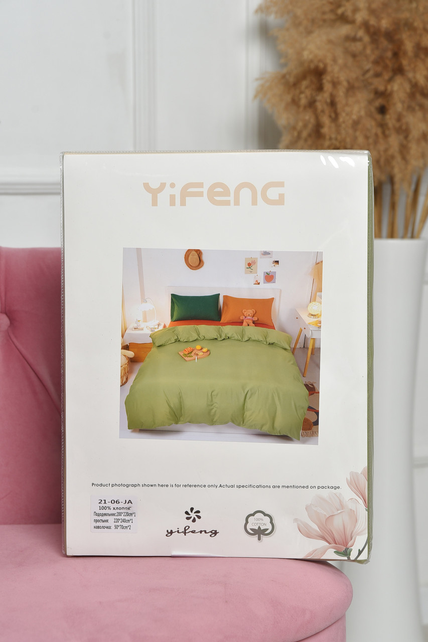 Комплект постільної білизни помаранчево-салатового кольору євро 167766P, фото 1