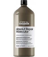 Шампунь для восстановления волос L Oréal Professionnel Absolut Repair Molecular 1500 мл (22950L')