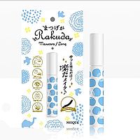 Meique Rakuda Mascara/Long Black Тушь для увеличения объема и подкручивания ресниц 5g