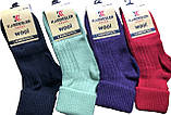 Зимові вовняні жіночі шкарпетки Kardesler Wool 35-40, фото 3