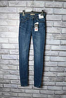 Жіночі сині стрейчеві джинси Denim Co
  розмір s-м