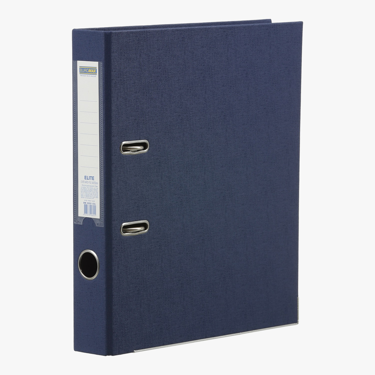 Реєстратор А4 5см BM.3002-03 ELITE двосторонній темно-синій PP (1/30/480), фото 1