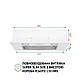 Біла витяжка для кухні Perfelli BI 5252 WH 700 LED, вбудована в шафу, шириною 52 см, фото 3
