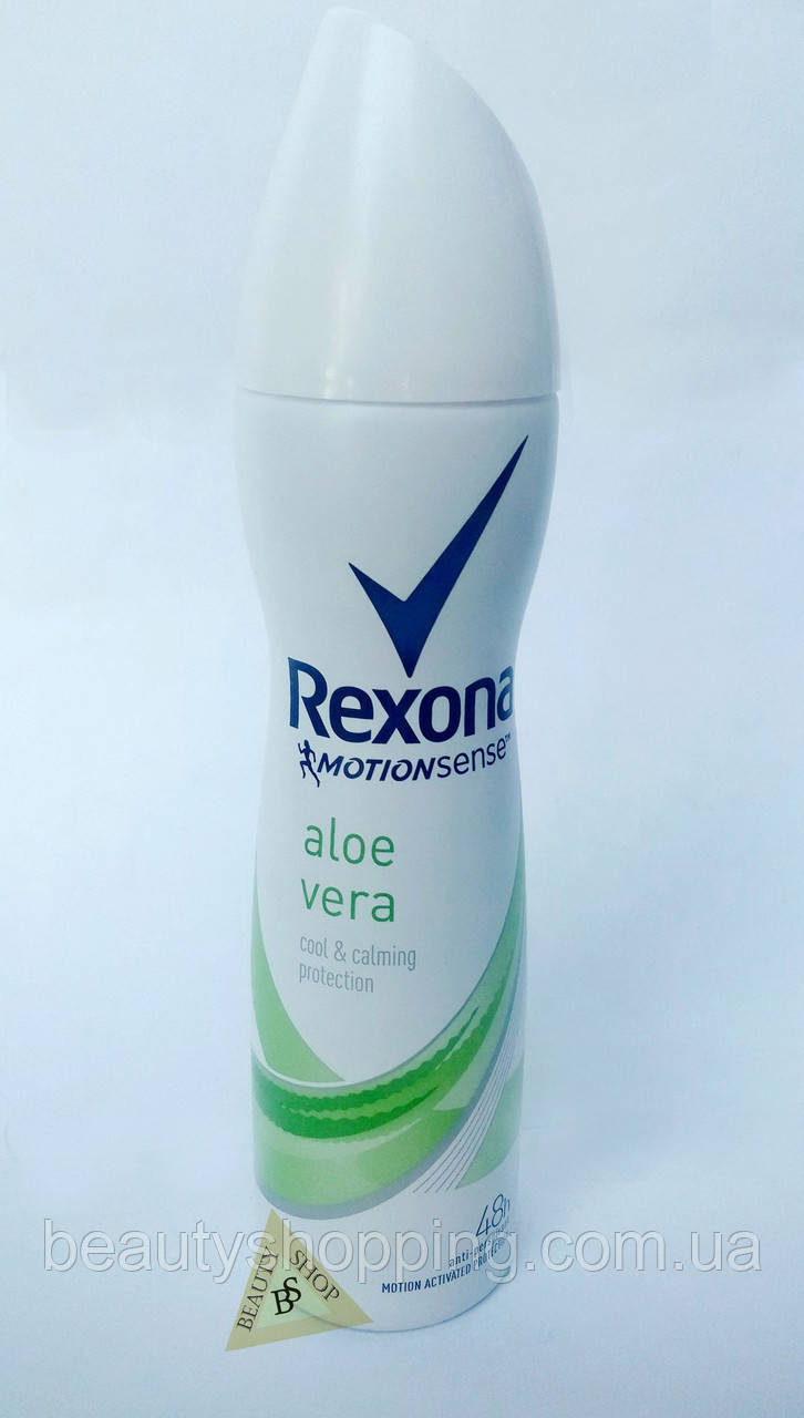 Rexona спрей для жінок Aloe Vera Алое Вера 150 мл