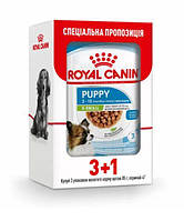 АКЦИЯ Royal Canin Puppy X-Small Влажный корм для собак миниатюрных пород с домашней птицей 3+1 по 85 г