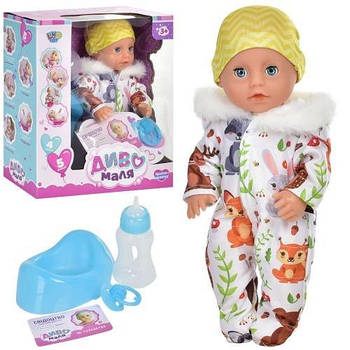 Пупс  "Диво Маля"  теплом костюме YL1917Q-DM-UA G-Rich