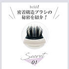 Belulu Brilliant Hair Lift щітка для стимулювання росту волосся з червоним і синім світлодіодом, колір чорний, фото 3
