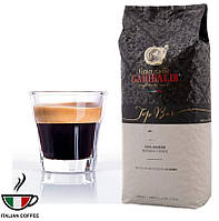 Кофе в зернах Garibaldi Top Bar 1кг 100% арабика, Италия Оригинал