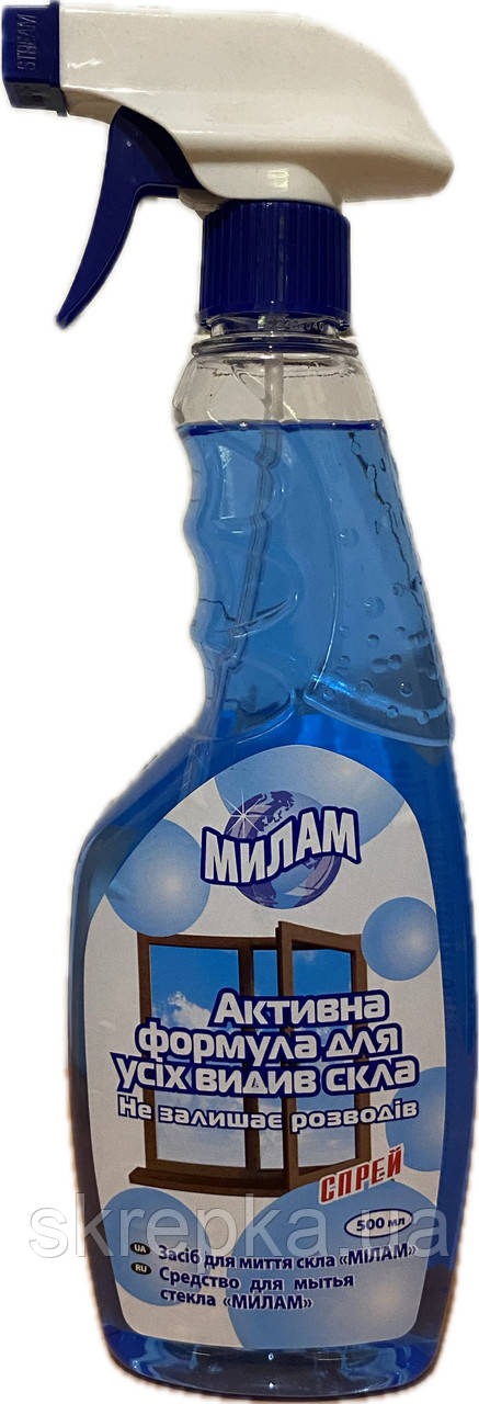 Засіб для миття скла МИЛАМ 500ml