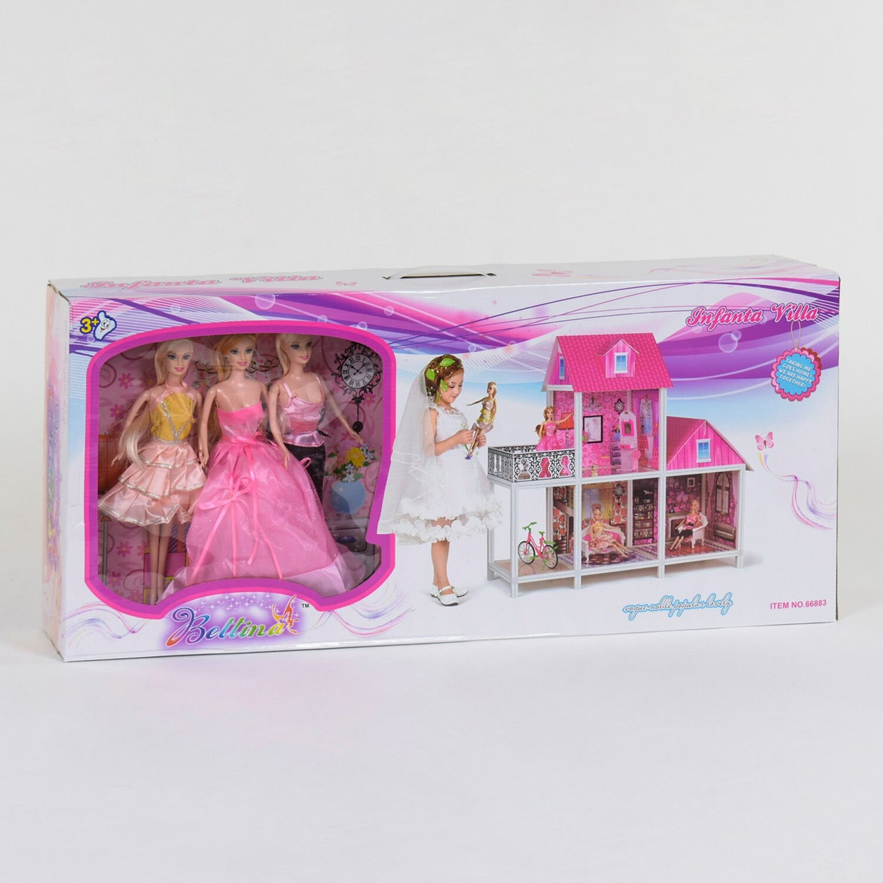 Будиночок для ляльок дитячий двоповерховий 66883, в наборі 3 ляльки, в коробці