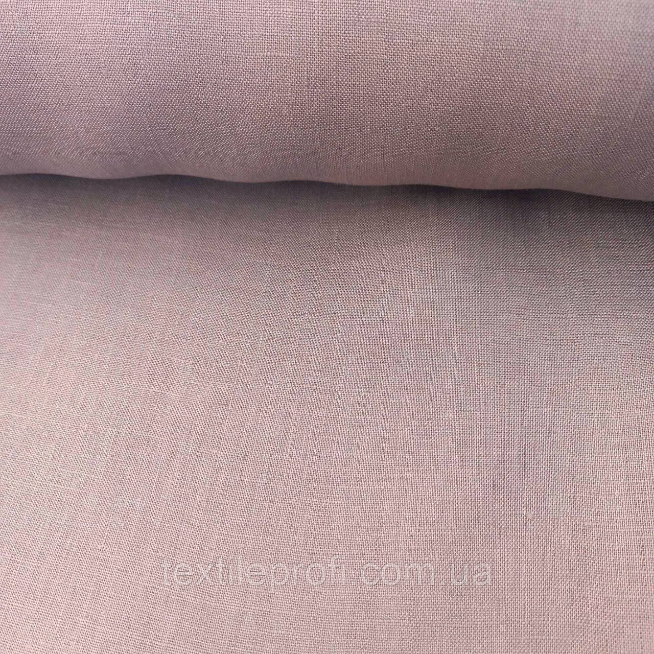 Льняна легка тканина "Сірий кварц"