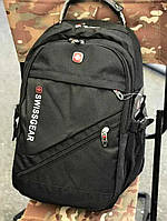 Стильный удобный мужской рюкзак с дождевиком, Вместительный качественный рюкзак, IOL
