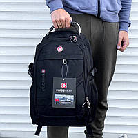 Швейцарский городской рюкзак с дождевиком, Рюкзак для ноутбука городской, Городской спортивный рюкзак, UYT