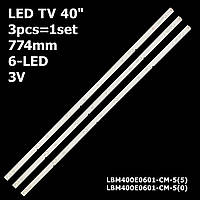 LED подсветка TV 40" 774mm 6-led LBM400E0601-CM-5 (5) 3B6CX-77517 LC-40LE380X, B473WJZ 7, 44-237083 F170 1шт.